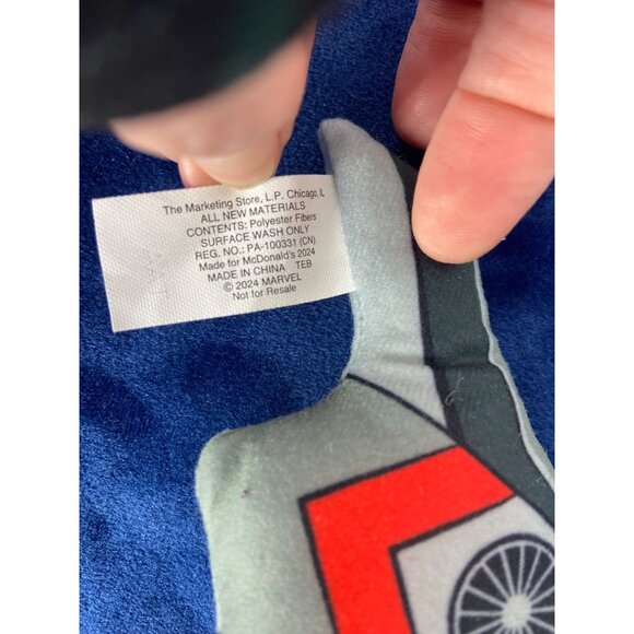 McDonald's Captain America Brave New World (#8 Redwing) Happy Meal Toy - Picture 7 of 8